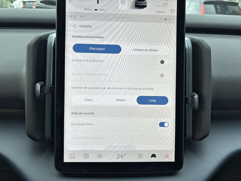 Image VOLVO EX30 Single Extended Range 272ch Plus