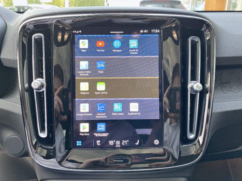 Image VOLVO C40 Recharge Extended Range 252ch Ultimate