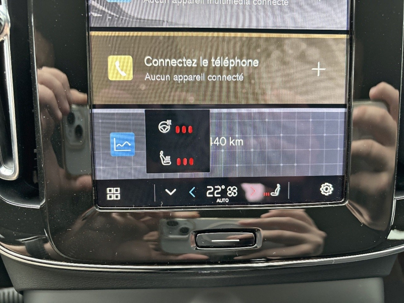 Image VOLVO EX40 Single Extended Range 252ch Plus