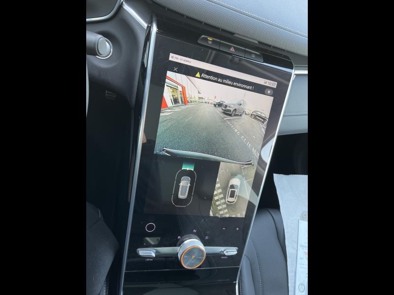 Image MG MOTOR MARVEL R EV 288ch - 70kWh Performance 4WD