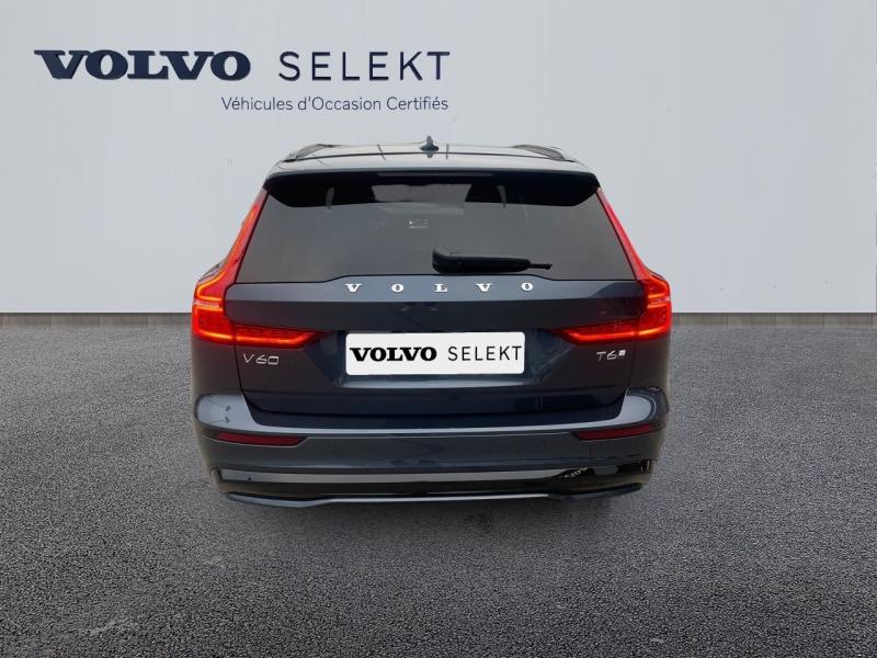 Image VOLVO V60 T6 AWD 253+145ch Plus Style Dark Geartronic 8