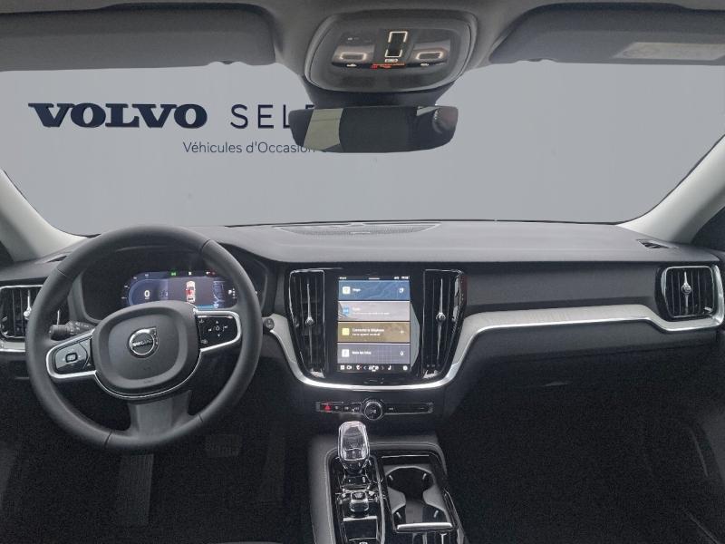 Image VOLVO V60 T6 AWD 253+145ch Plus Style Dark Geartronic 8