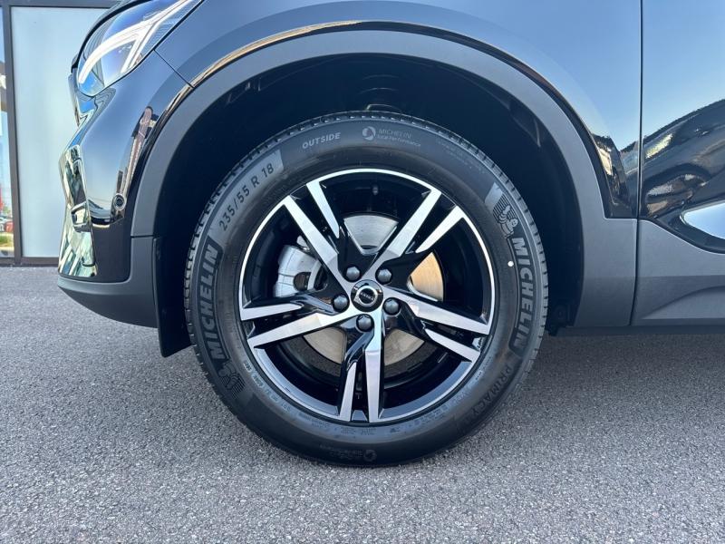 Image VOLVO XC40 B4 197ch Plus DCT 7