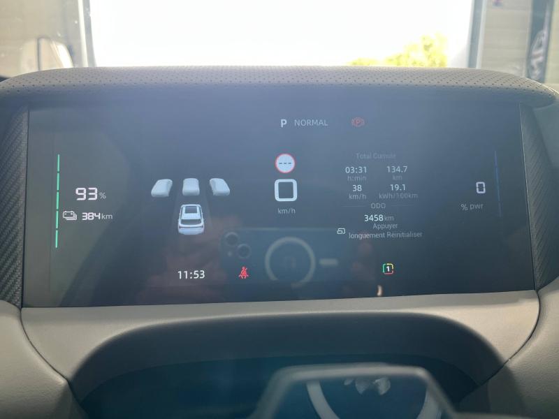 Image MG MOTOR MGS5 EV 231ch - 64kWh Luxury