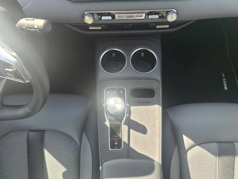 Image MG MOTOR MGS5 EV 231ch - 64kWh Luxury