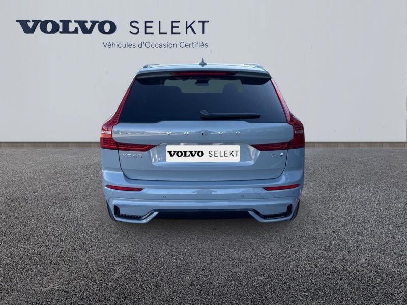 Image VOLVO XC60 T6 Hybride Rechargeable 350ch Plus Style Dark Geartronic 8 AWD