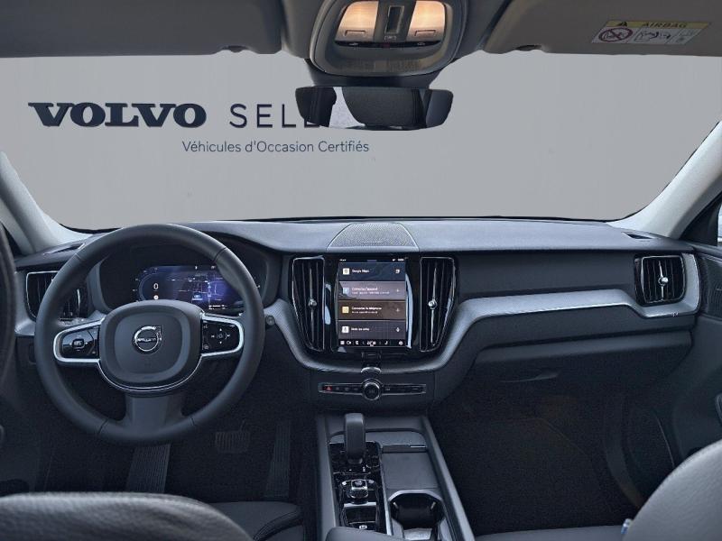 Image VOLVO XC60 T6 Hybride Rechargeable 350ch Plus Style Dark Geartronic 8 AWD