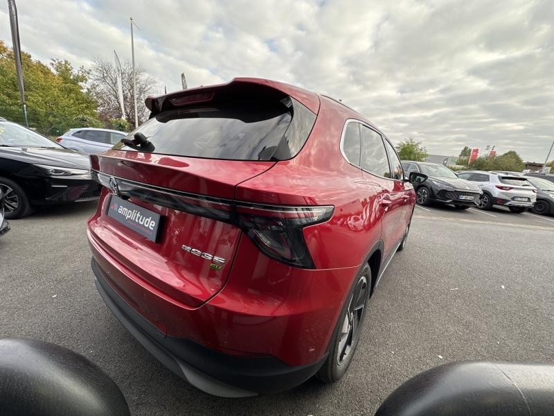 Image MG MOTOR MGS5 EV 231ch - 64kWh Luxury