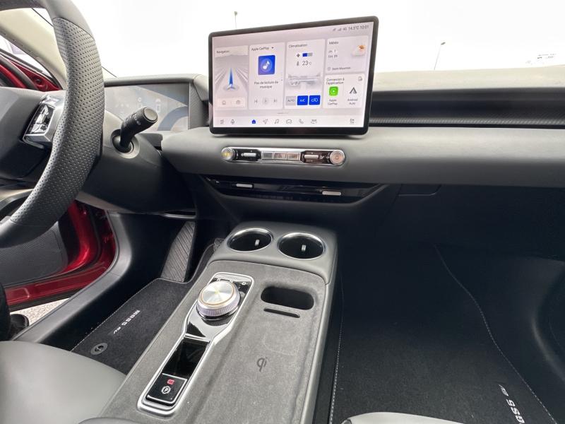 Image MG MOTOR MGS5 EV 231ch - 64kWh Luxury