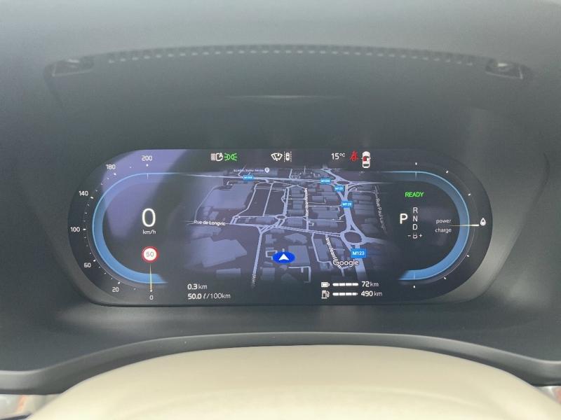 Image VOLVO S60 T6 AWD 253+145ch Ultimate Style Chrome Geartronic 8