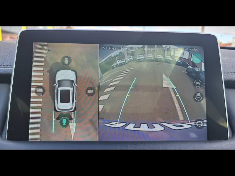 Image MG MOTOR EHS 1.5T GDI 258ch PHEV Luxury