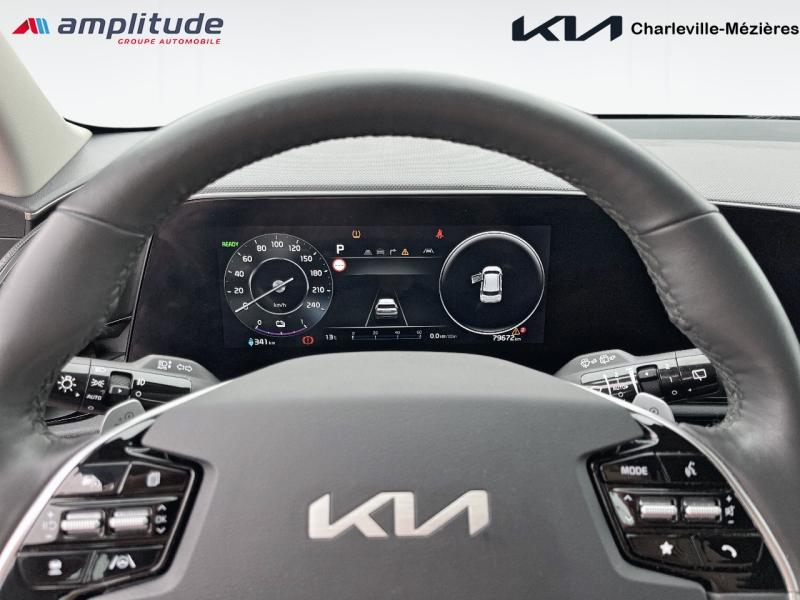 Image KIA Niro EV 204ch Active