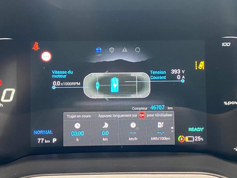 Image MG MOTOR ZS EV 156ch - 70kWh Luxury