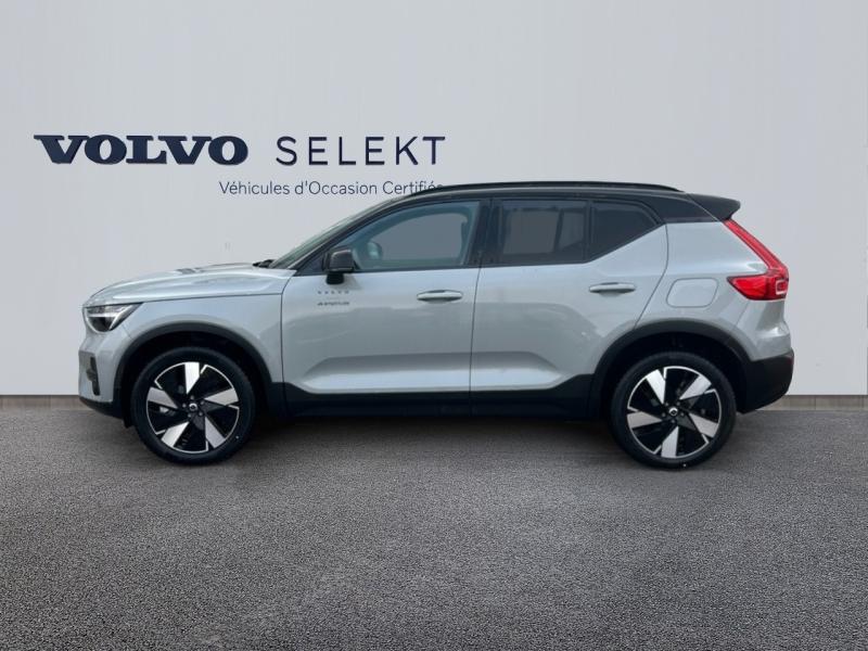 Image VOLVO EX40 Single Extended Range 252ch Plus