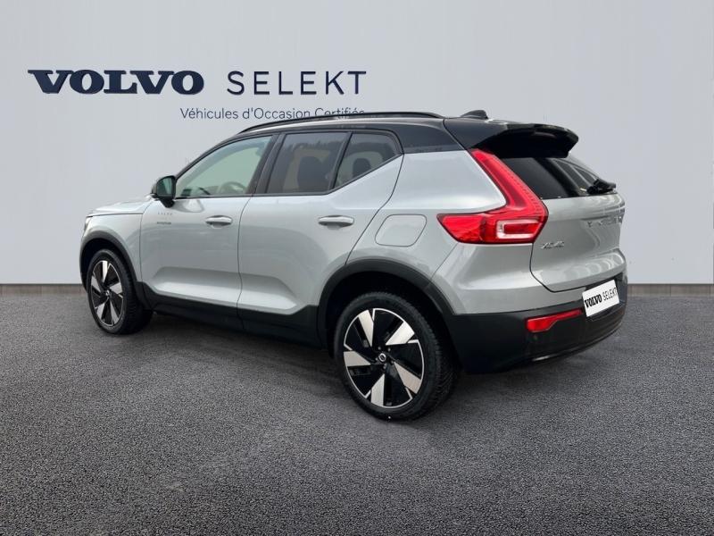 Image VOLVO EX40 Single Extended Range 252ch Plus