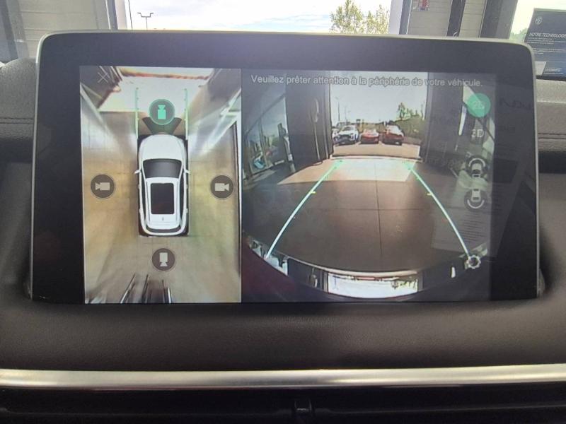 Image MG MOTOR EHS 1.5T GDI 258ch PHEV Luxury