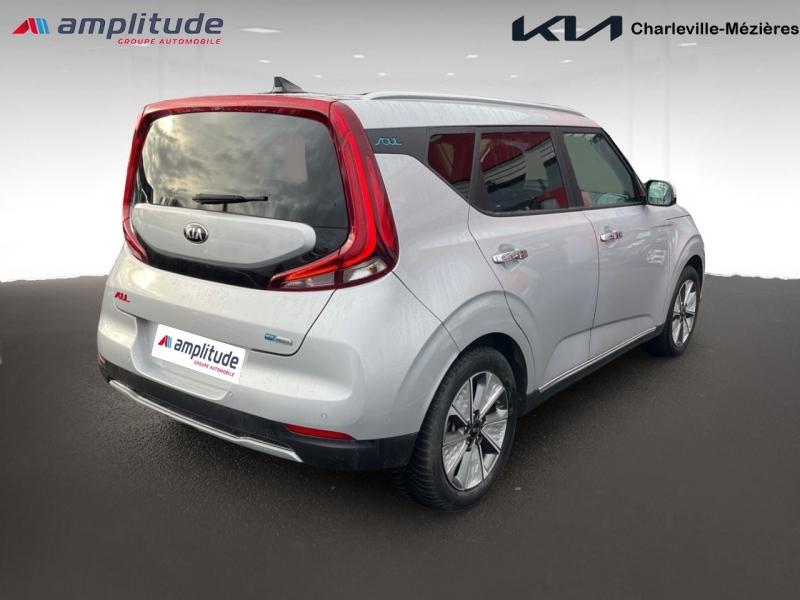 Image KIA e-Soul Design 204ch