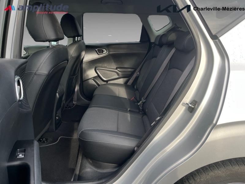 Image KIA e-Soul Design 204ch