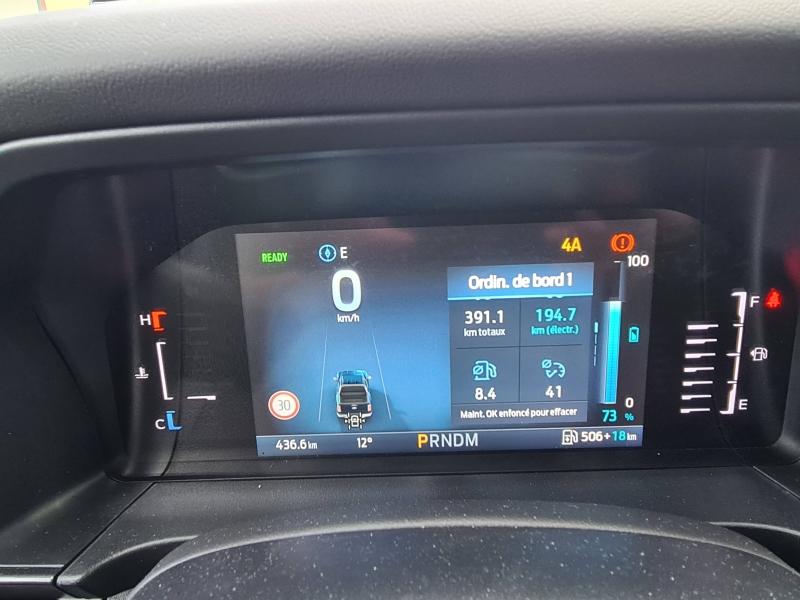 Image FORD Ranger 2.3 EcoBoost GTDi 281ch Stop&Start Double Cabine Wildtrak 4x4 BVA10