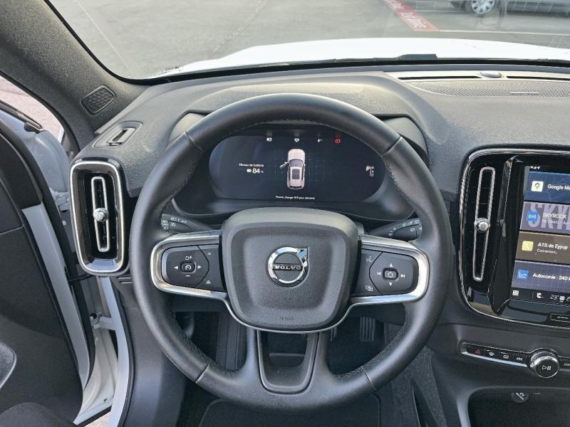 Image VOLVO EX40 Single Extended Range 252ch Ultra