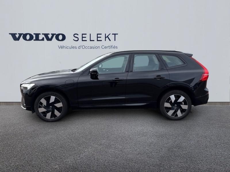 Image VOLVO XC60 B4 197ch Ultimate Style Dark Geartronic