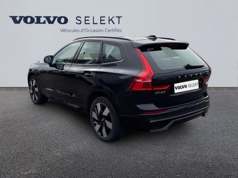 Image VOLVO XC60 B4 197ch Ultimate Style Dark Geartronic
