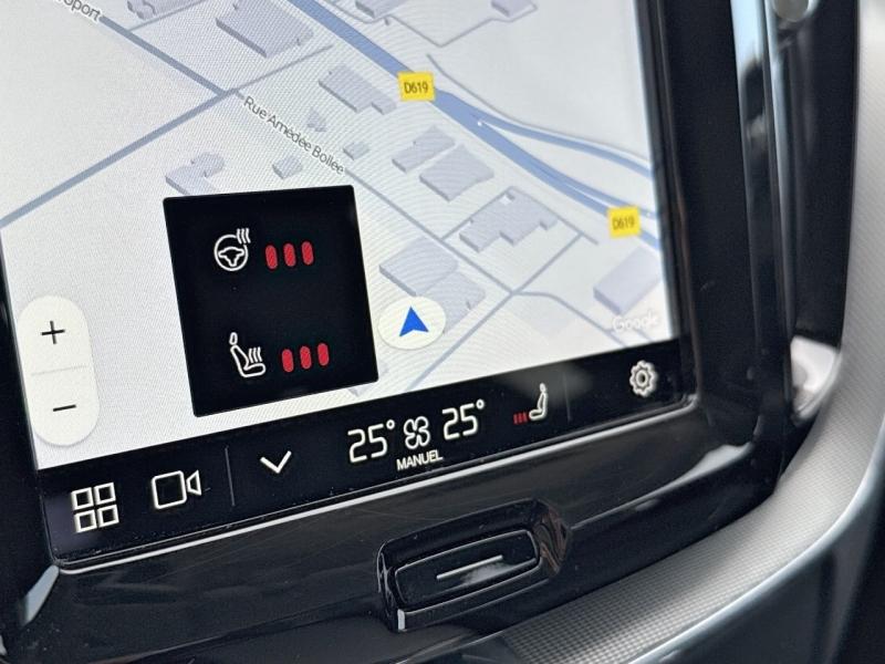 Image VOLVO XC60 B4 197ch Ultimate Style Dark Geartronic