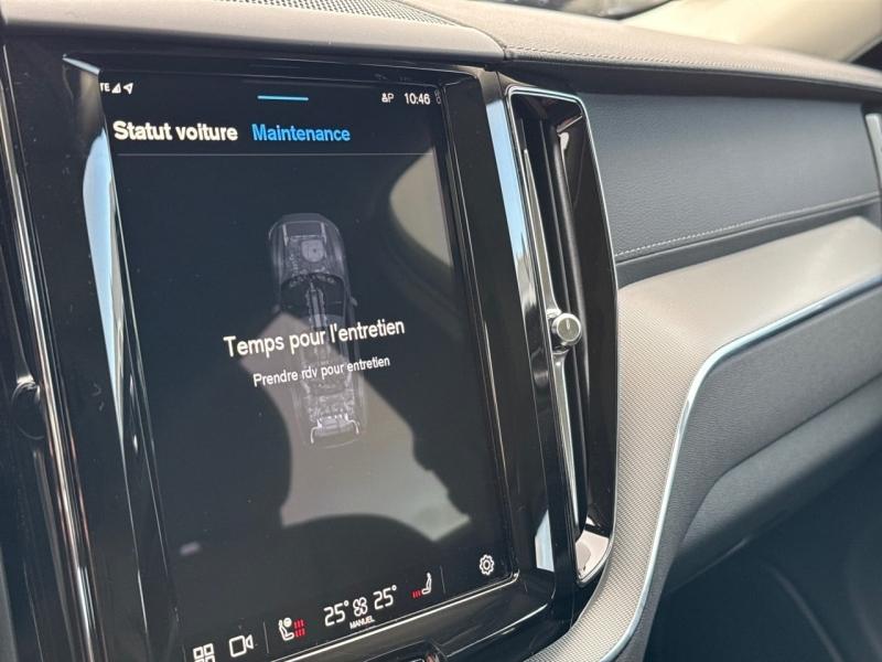 Image VOLVO XC60 B4 197ch Ultimate Style Dark Geartronic