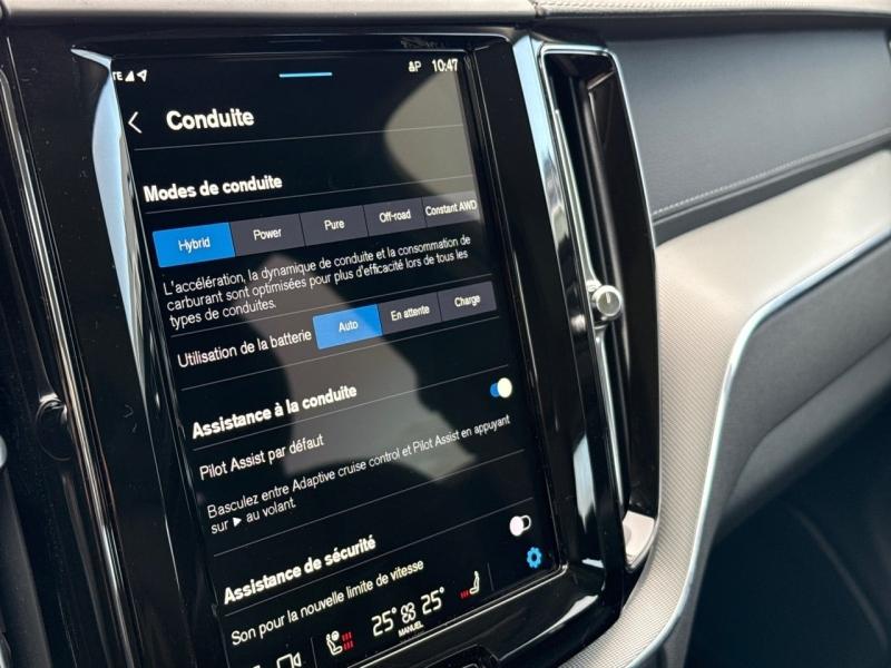 Image VOLVO XC60 B4 197ch Ultimate Style Dark Geartronic